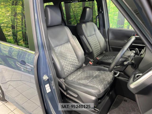Toyota VOXY 2024-01 8362739-7
