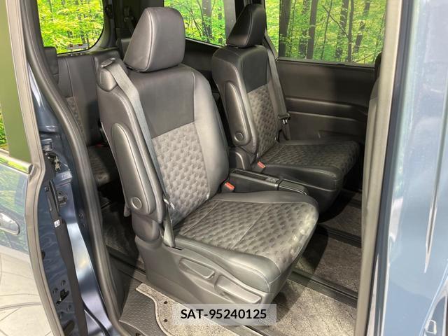 Toyota VOXY 2024-01 8362739-8