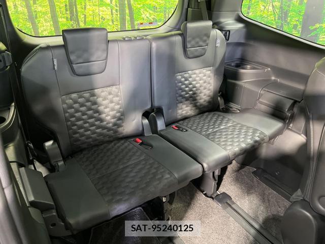 Toyota VOXY 2024-01 8362739-9
