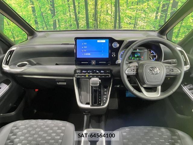 Toyota VOXY 2022-04 8362769-1