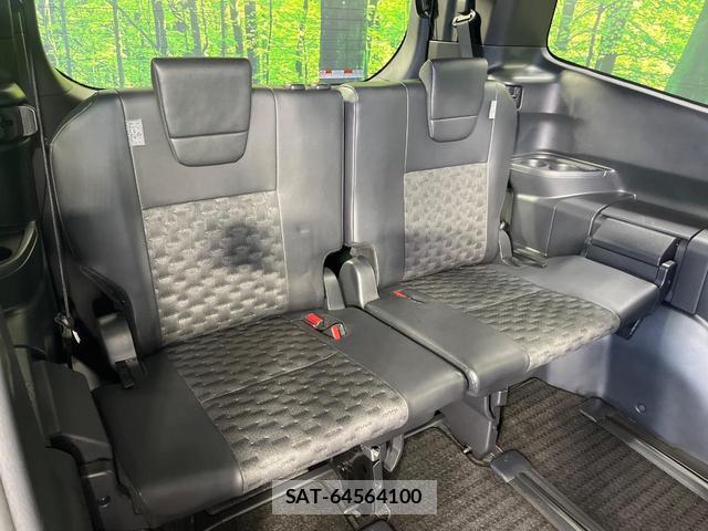 Toyota VOXY 2022-04 8362769-9