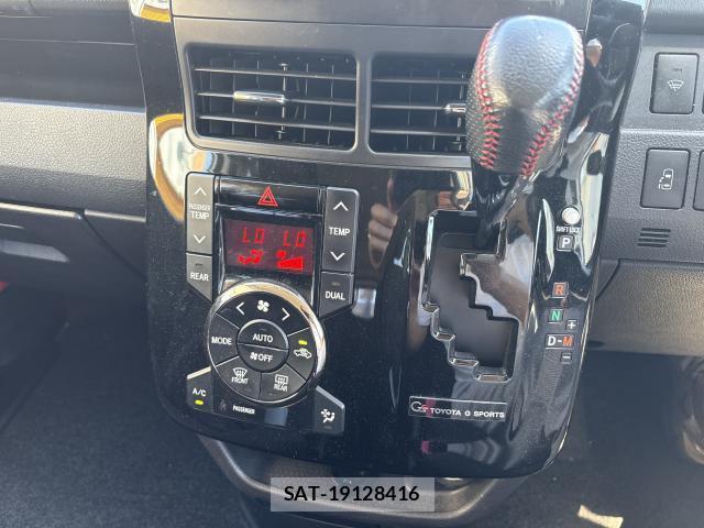 Toyota VOXY 2013-09 8362884-15
