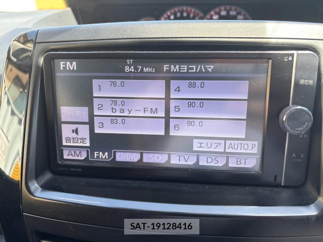 Toyota VOXY 2013-09 8362884-4