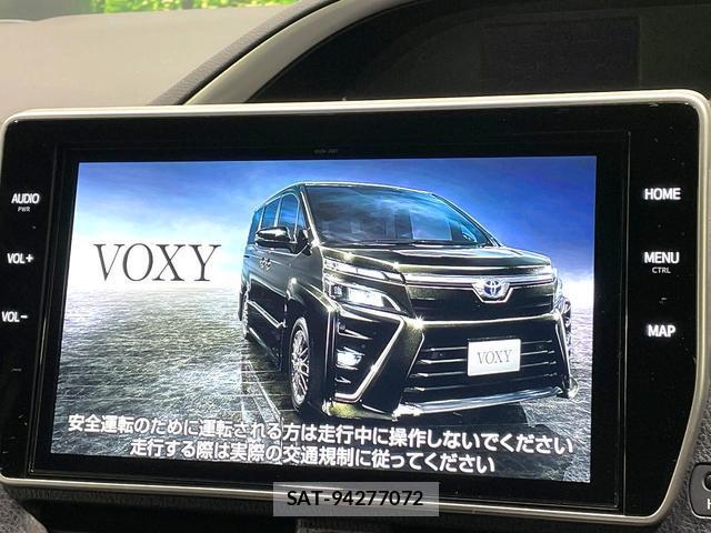 Toyota VOXY 2021-05 8362928-3