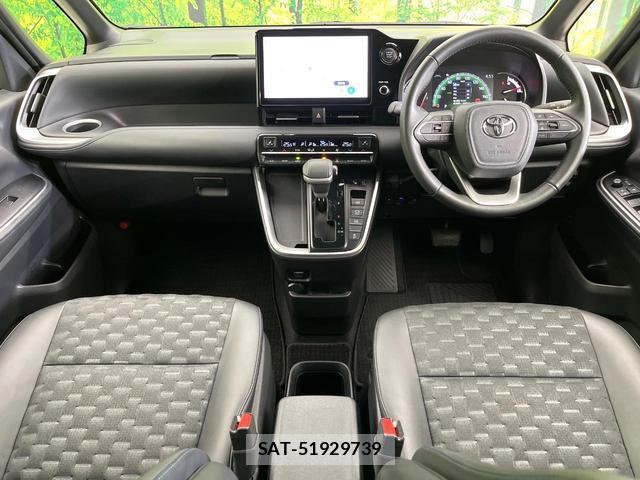 Toyota VOXY 2024-02 8363029-1