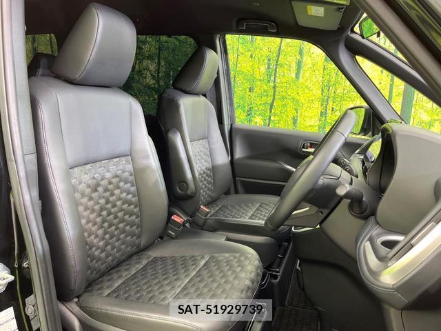 Toyota VOXY 2024-02 8363029-6