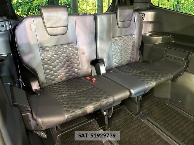 Toyota VOXY 2024-02 8363029-8