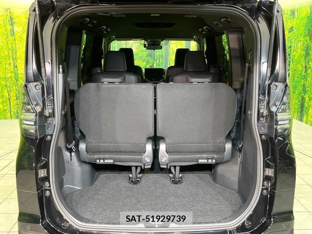 Toyota VOXY 2024-02 8363029-9