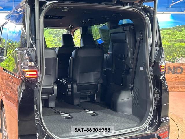 Toyota VOXY 2023-02 8363149-10