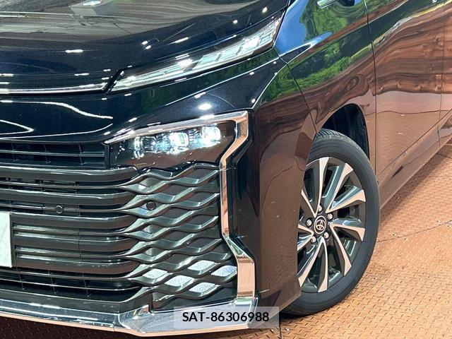 Toyota VOXY 2023-02 8363149-12