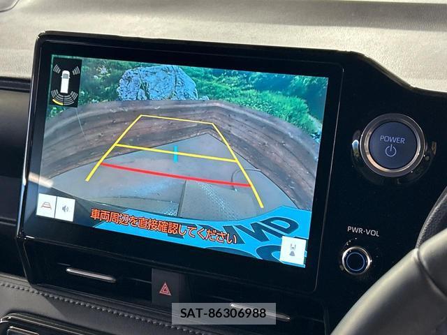 Toyota VOXY 2023-02 8363149-3