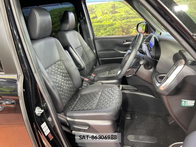 Toyota VOXY 2023-02 8363149-7