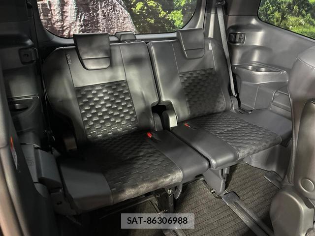 Toyota VOXY 2023-02 8363149-9