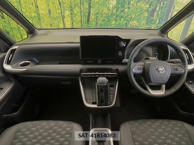 Toyota VOXY 2024-05 8363557-1
