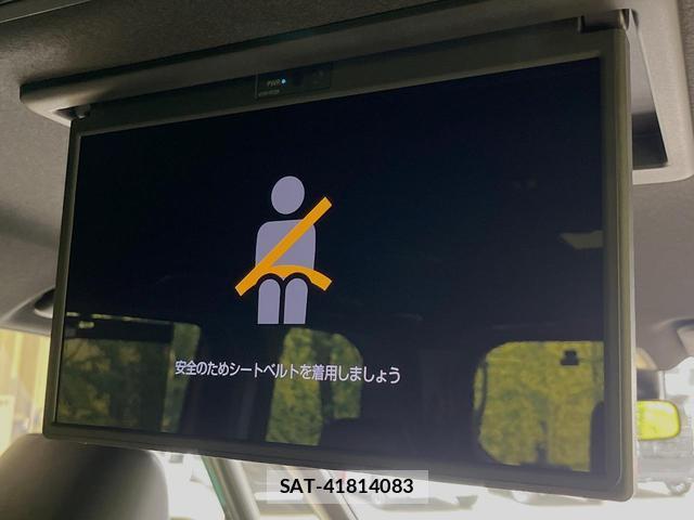 Toyota VOXY 2024-05 8363557-2