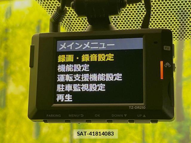 Toyota VOXY 2024-05 8363557-5
