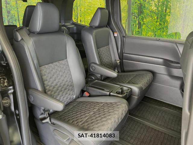 Toyota VOXY 2024-05 8363557-8