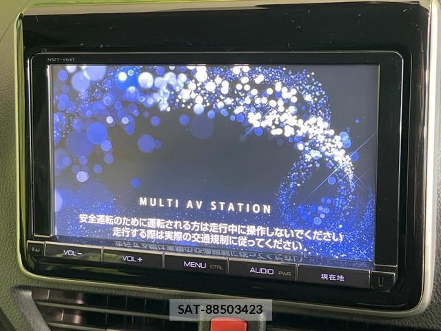 Toyota VOXY 2016-04 8363627-3