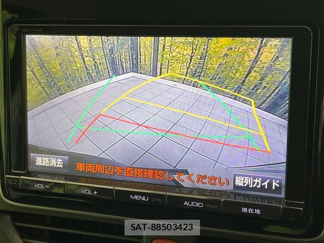 Toyota VOXY 2016-04 8363627-4