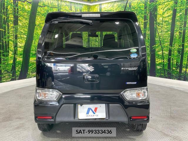 Suzuki WAGON R 2017-09 8360653-15