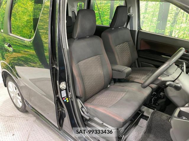 Suzuki WAGON R 2017-09 8360653-8