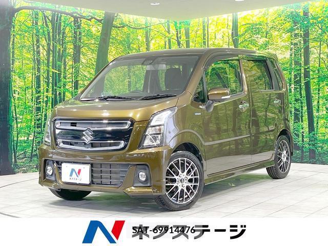Suzuki WAGON R 2017-11 8362866-0