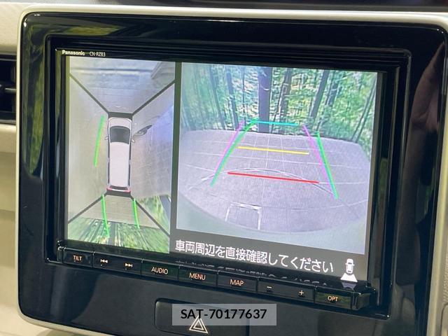 Suzuki WAGON R 2018-05 8360883-4