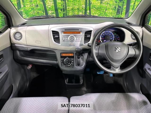 Suzuki WAGON R 2015-04 8361532-1