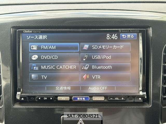 Suzuki WAGON R 2013-06 8363237-8