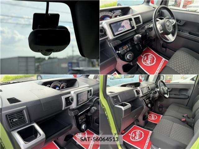 Daihatsu WAKE 2017-11 8362587-11
