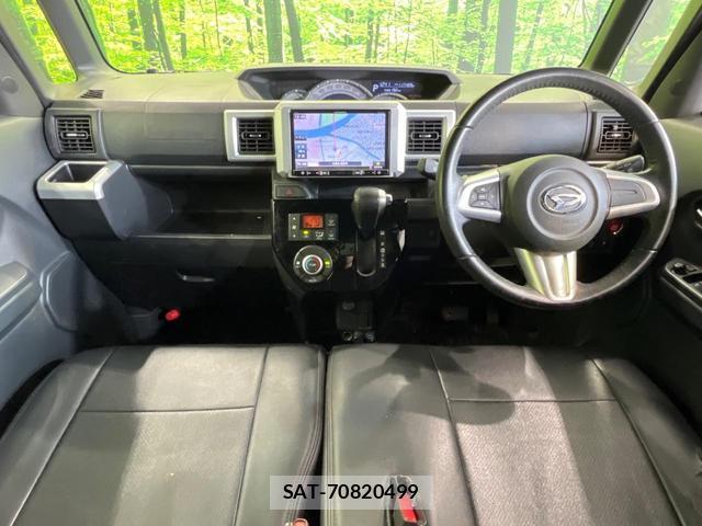 Daihatsu WAKE 2017-11 8362831-1