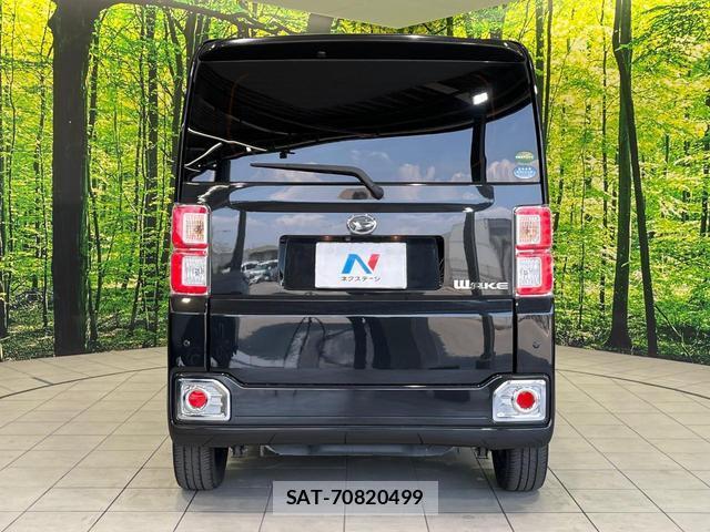 Daihatsu WAKE 2017-11 8362831-14