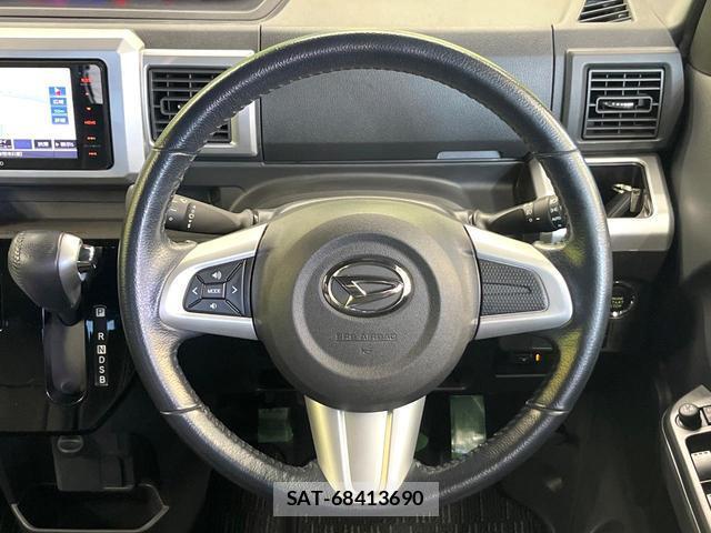 Daihatsu WAKE 2018-05 8363785-10