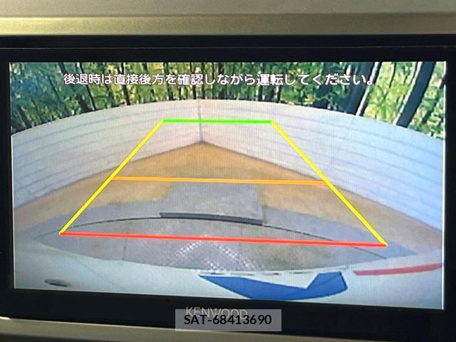 Daihatsu WAKE 2018-05 8363785-4