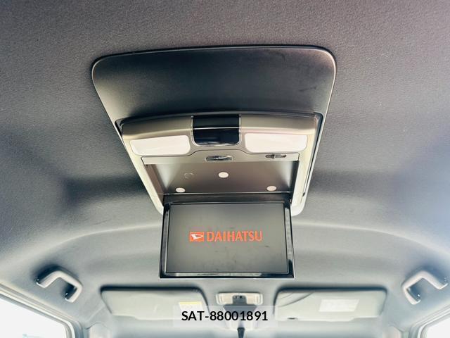 Daihatsu WAKE 2016-08 8363802-7