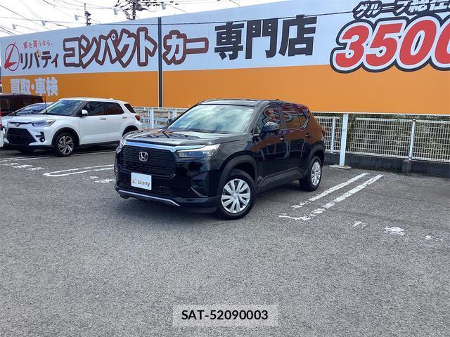 Honda WR-V 2025-01 8360489-12