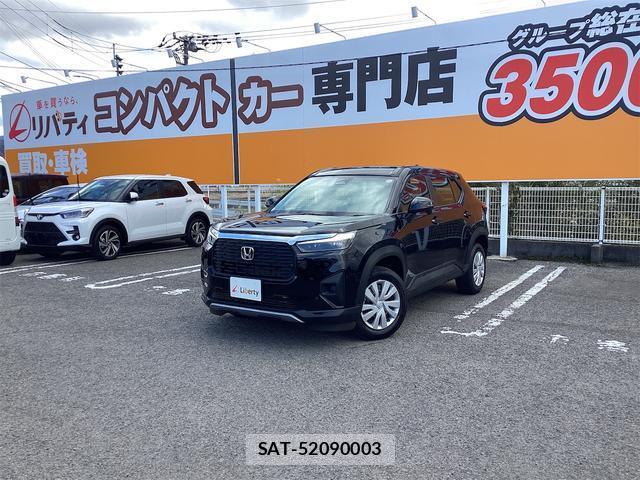 Honda WR-V 2025-01 8360489-13