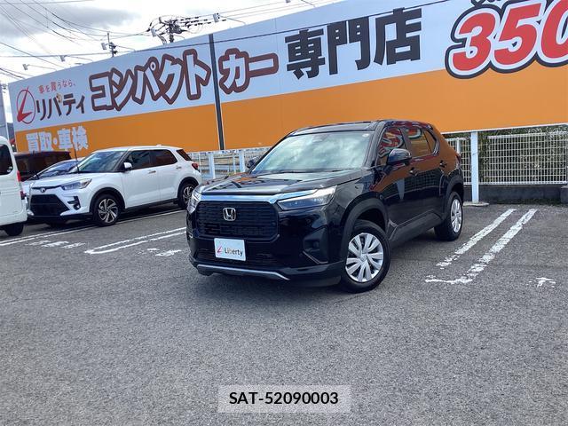 Honda WR-V 2025-01 8360489-14