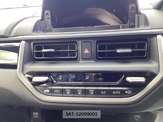 Honda WR-V 2025-01 8360489-7