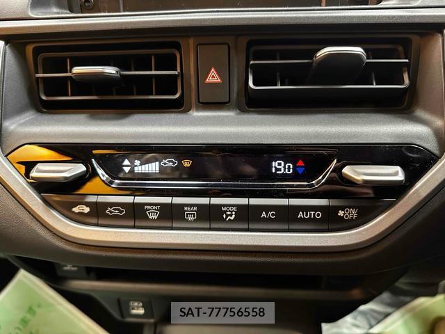 Honda WR-V 2024-08 8362590-7