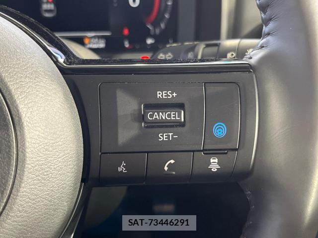 Nissan X-TRAIL 2024-12 8361030-5