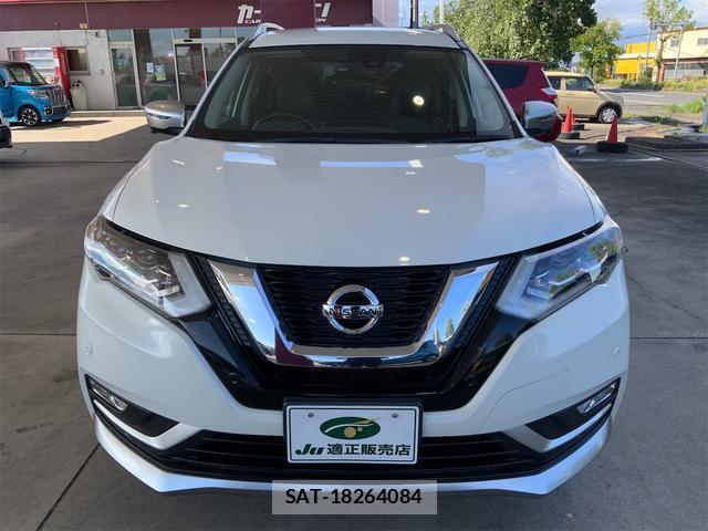 Nissan X-TRAIL 2017-08 8361093-1