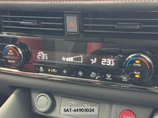 Nissan X-TRAIL 2026-04 8361427-17
