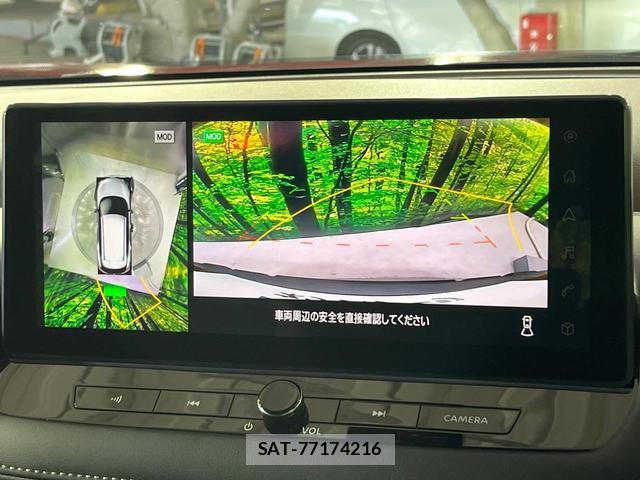 Nissan X-TRAIL 2023-11 8361472-2