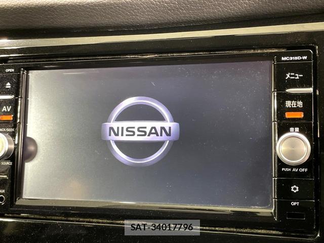 Nissan X-TRAIL 2015-08 8361534-2