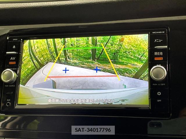 Nissan X-TRAIL 2015-08 8361534-3
