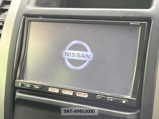 Nissan X-TRAIL 2012-03 8361791-2