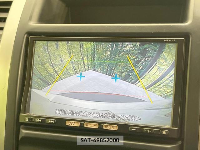 Nissan X-TRAIL 2012-03 8361791-3