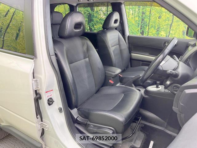 Nissan X-TRAIL 2012-03 8361791-7