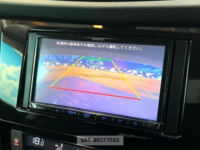 Nissan X-TRAIL 2017-08 8361927-3